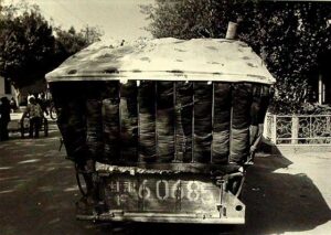 Dunhran, Cotton China